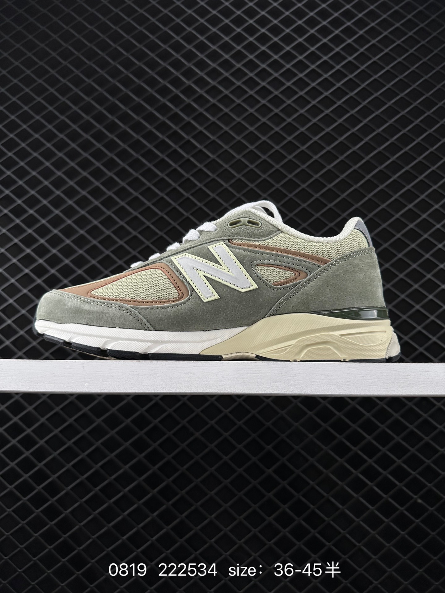 New Balance NB990